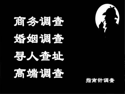 昌都侦探可以帮助解决怀疑有婚外情的问题吗